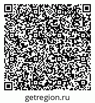 79263446984