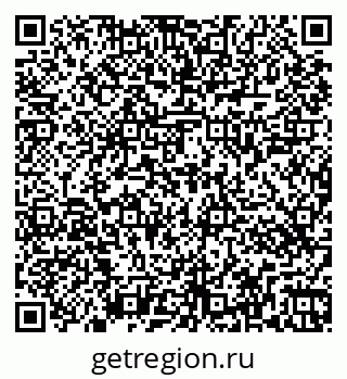 79263447001