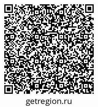 79263447194