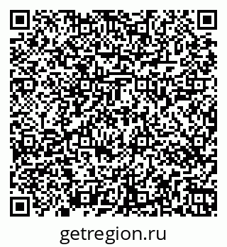 79263447297