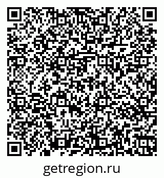 79263447450