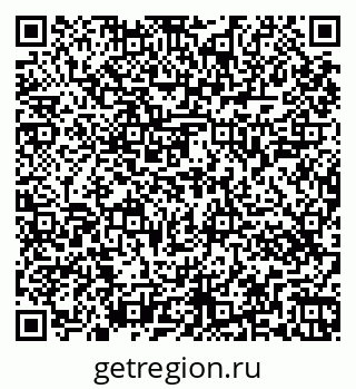 79263447865