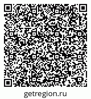 79263447970