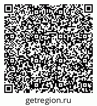 79263448001