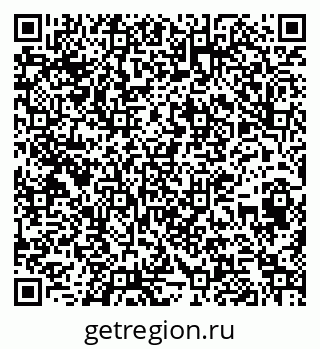 79263448137