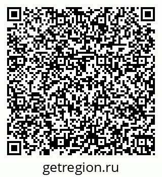 79263448139
