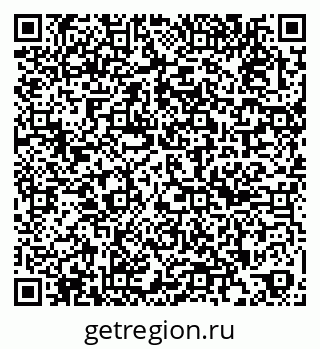 79263448142