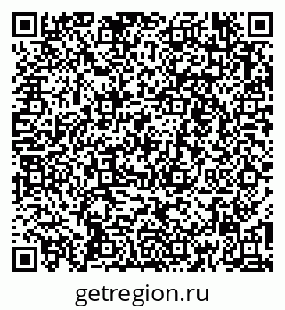 79263448143