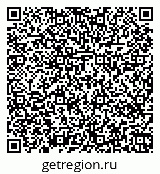 79263448145