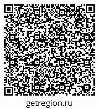 79263448159