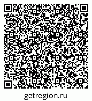 79263448165