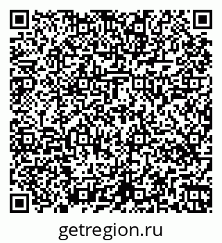 79263448170