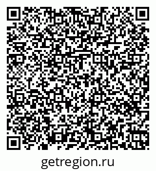 79263448173