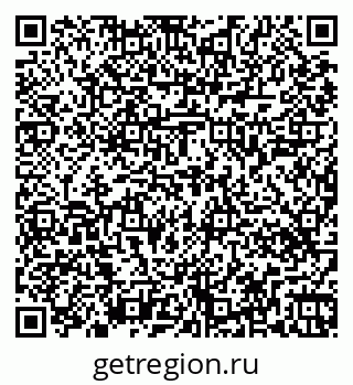 79263448189