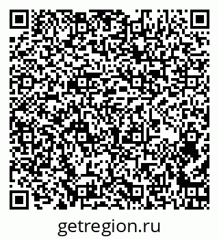 79263448192