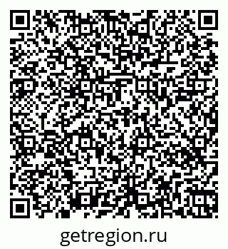 79263448195