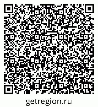 79263448196