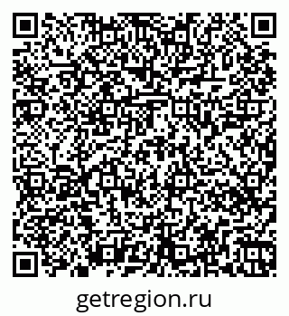 79263448245