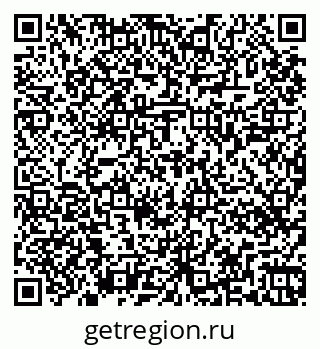 79263448261