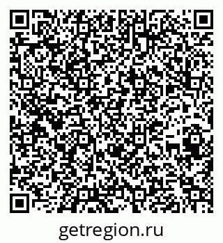 79263448267