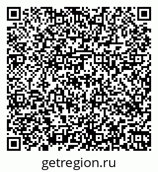 79263448300