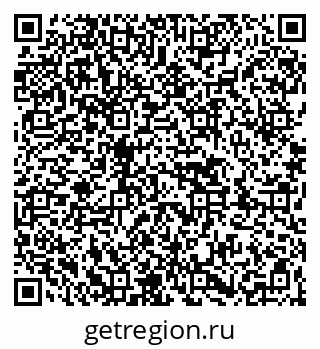 79263448381