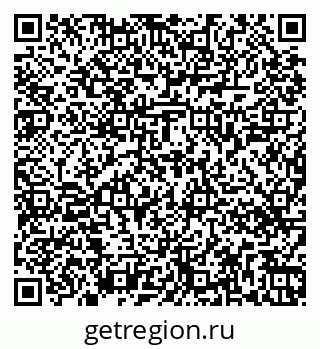 79263448456