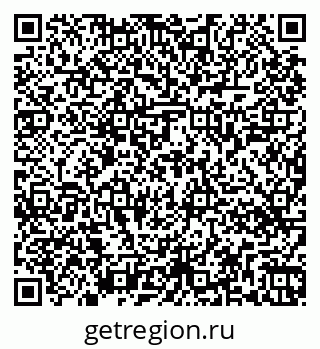 79263448475