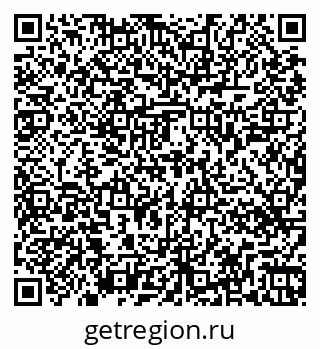 79263448480