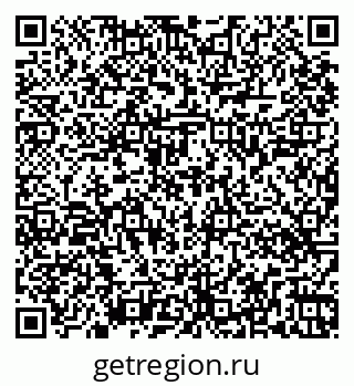79263448523