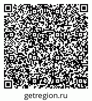 79263448530