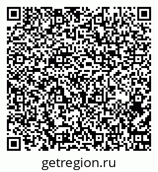 79263448538