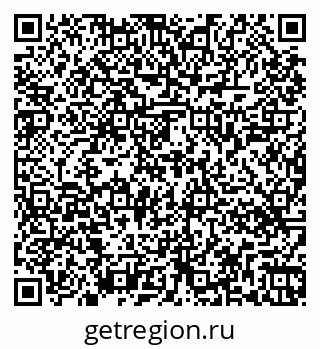 79263448570