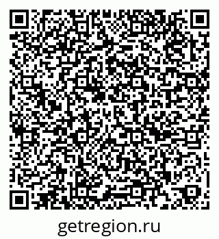 79263448642