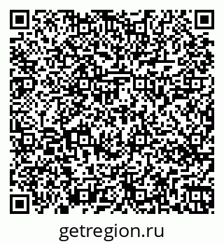 79263448651