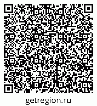 79263448659