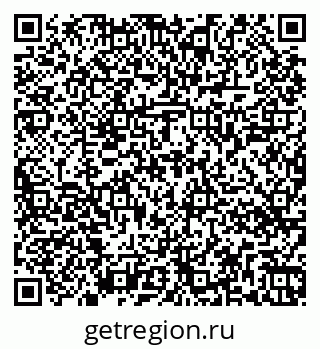 79263448674