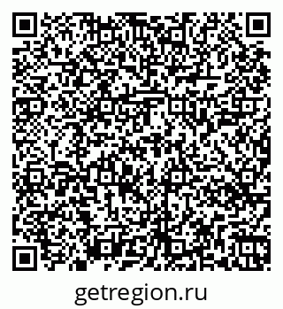 79263448675