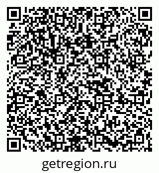 79263448679