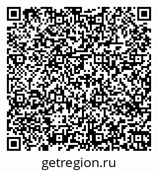 79263448740