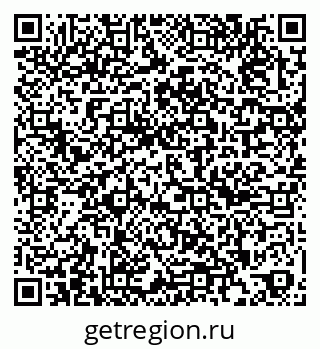 79263448742