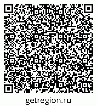 79263448745