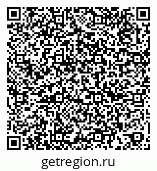 79263448760