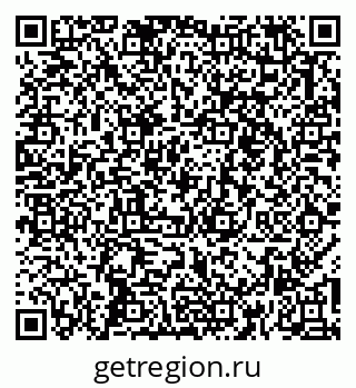 79263448850