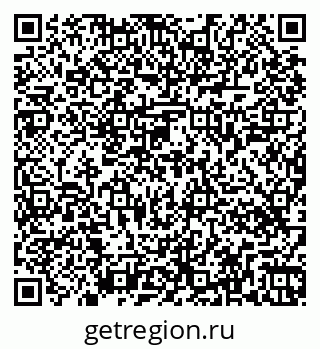 79263448900