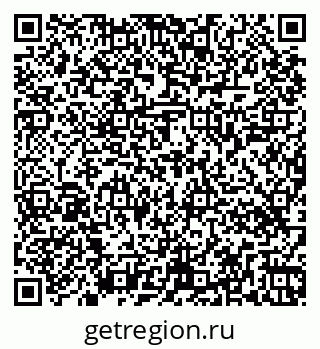 79263448923