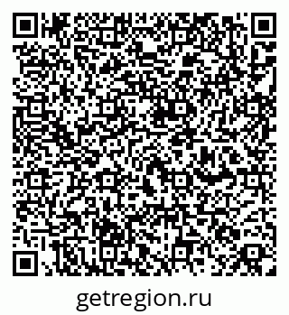 79263448932