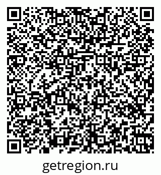 79263448973
