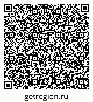 79263448981