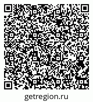 79263449121